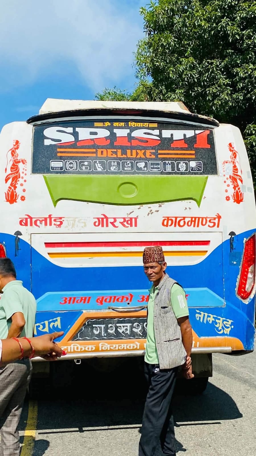 गोरखामा आज पनि बस दुर्घटना ।।