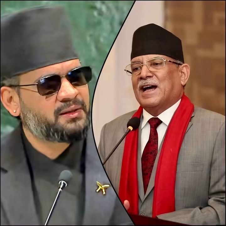 बालेन शाहले गरेकोे सम्बोधनमा पूर्व प्रधानमन्त्री पुष्पकमल दाहाल यसो भन्छन् ।।