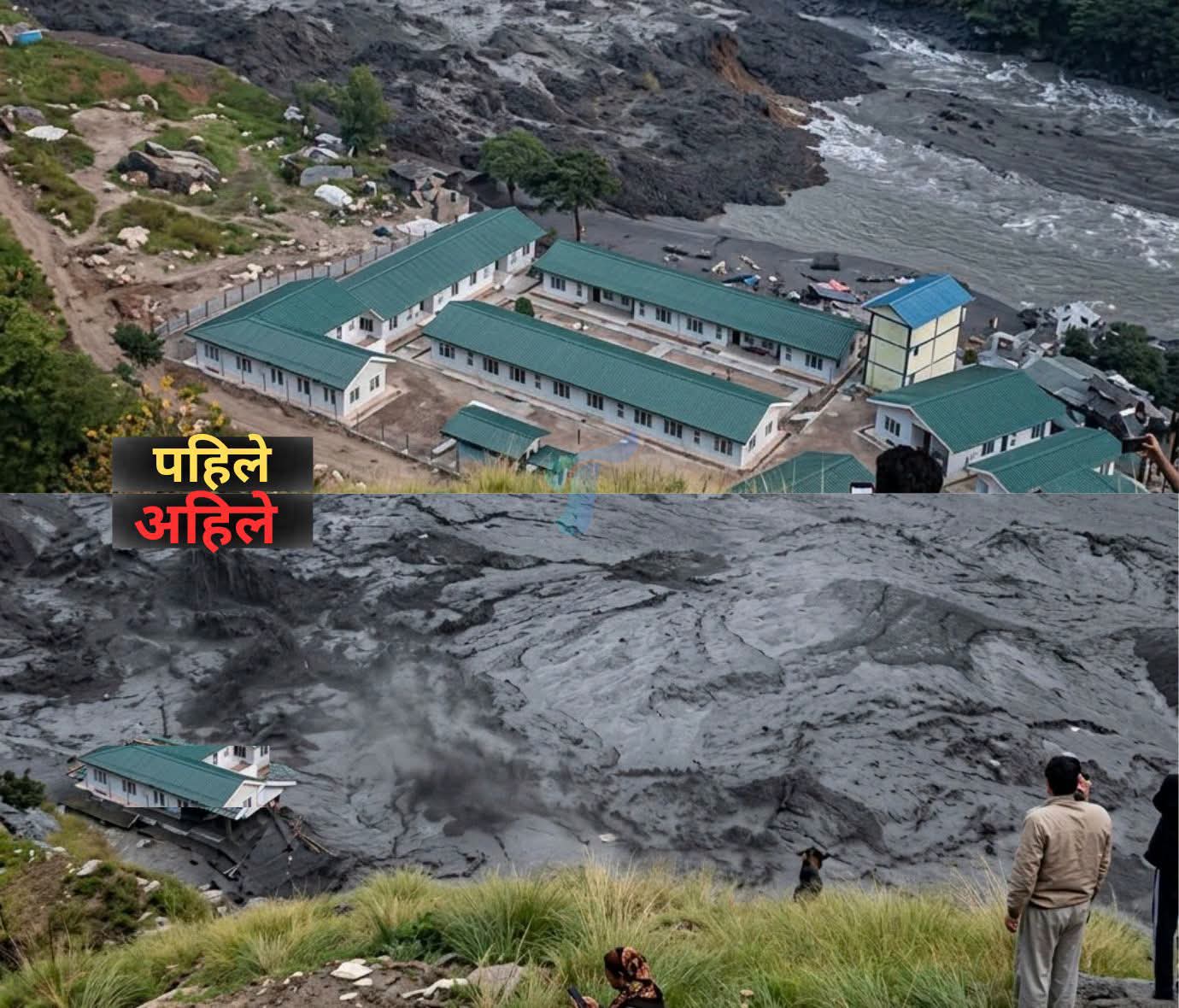 इतिहासमै कहिल्यै नदेखिएको बूढीगण्डकीको यस्तो ड'रला'ग्दो रूप!